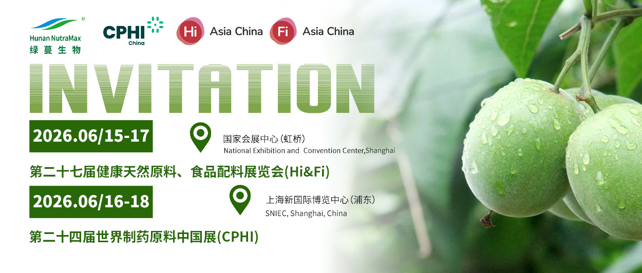 /ueditor/image/20260610/1781076668394008/182ba90a096db4932c418c11b8041bcf.jpg 微信图片_20260610150504_806_49.jpg