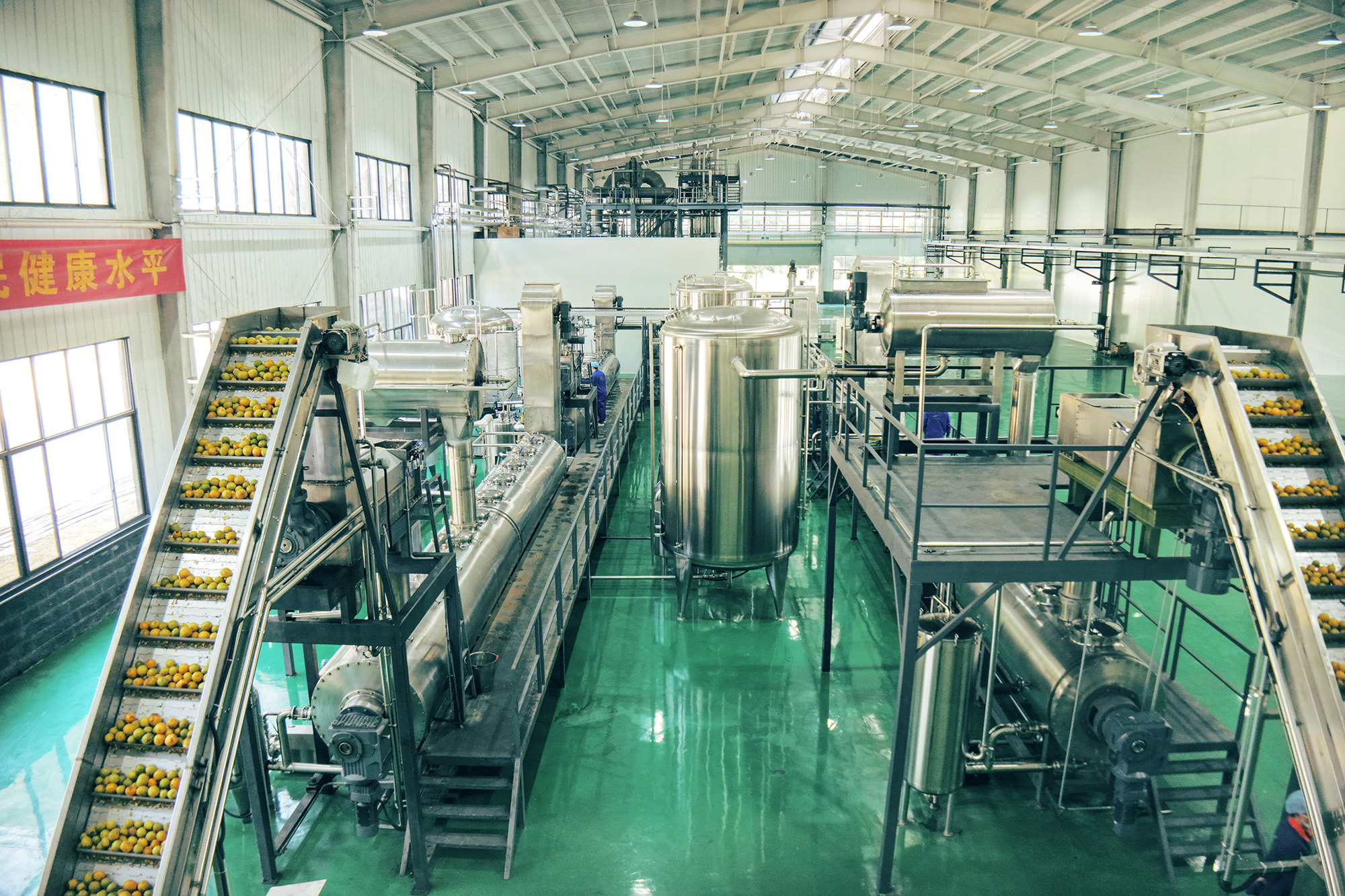 Longsheng Factory in Guilin